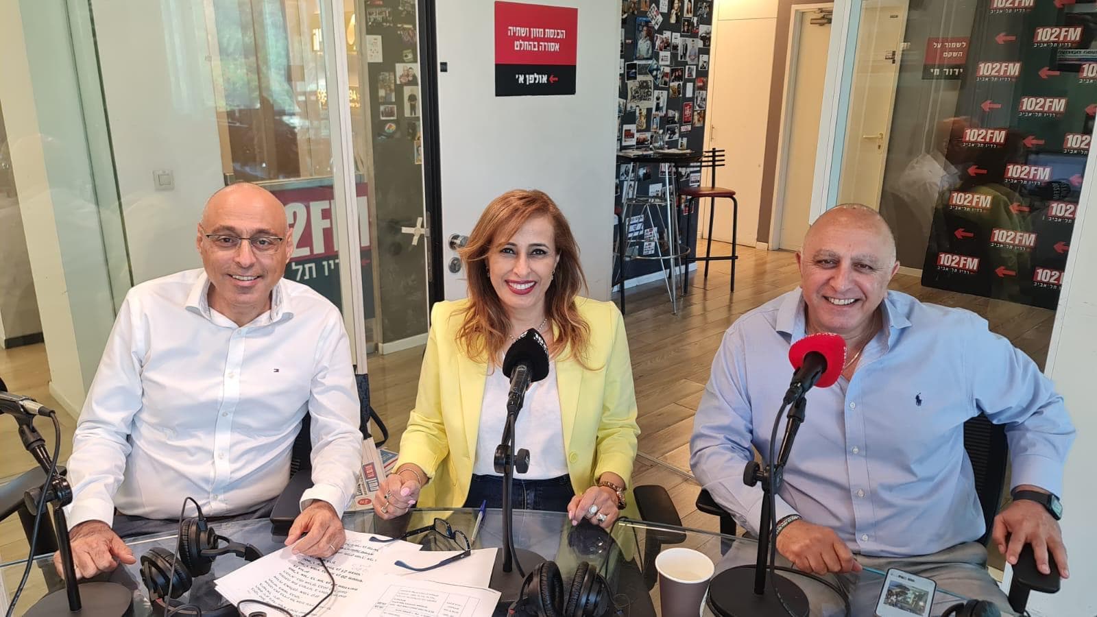 מיסוי בתקשורת - 4