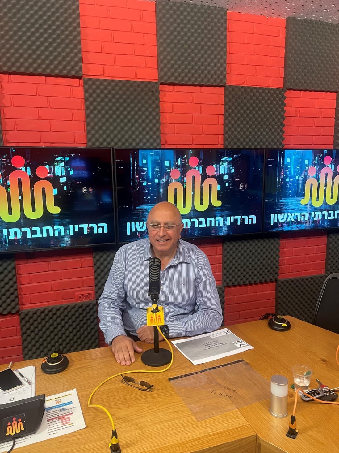 מיסוי בתקשורת - 1