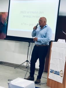 הרצאות בנושאי מיסוי למייצגים - 1